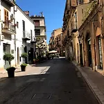 Matteotti 16 - In شقة *
